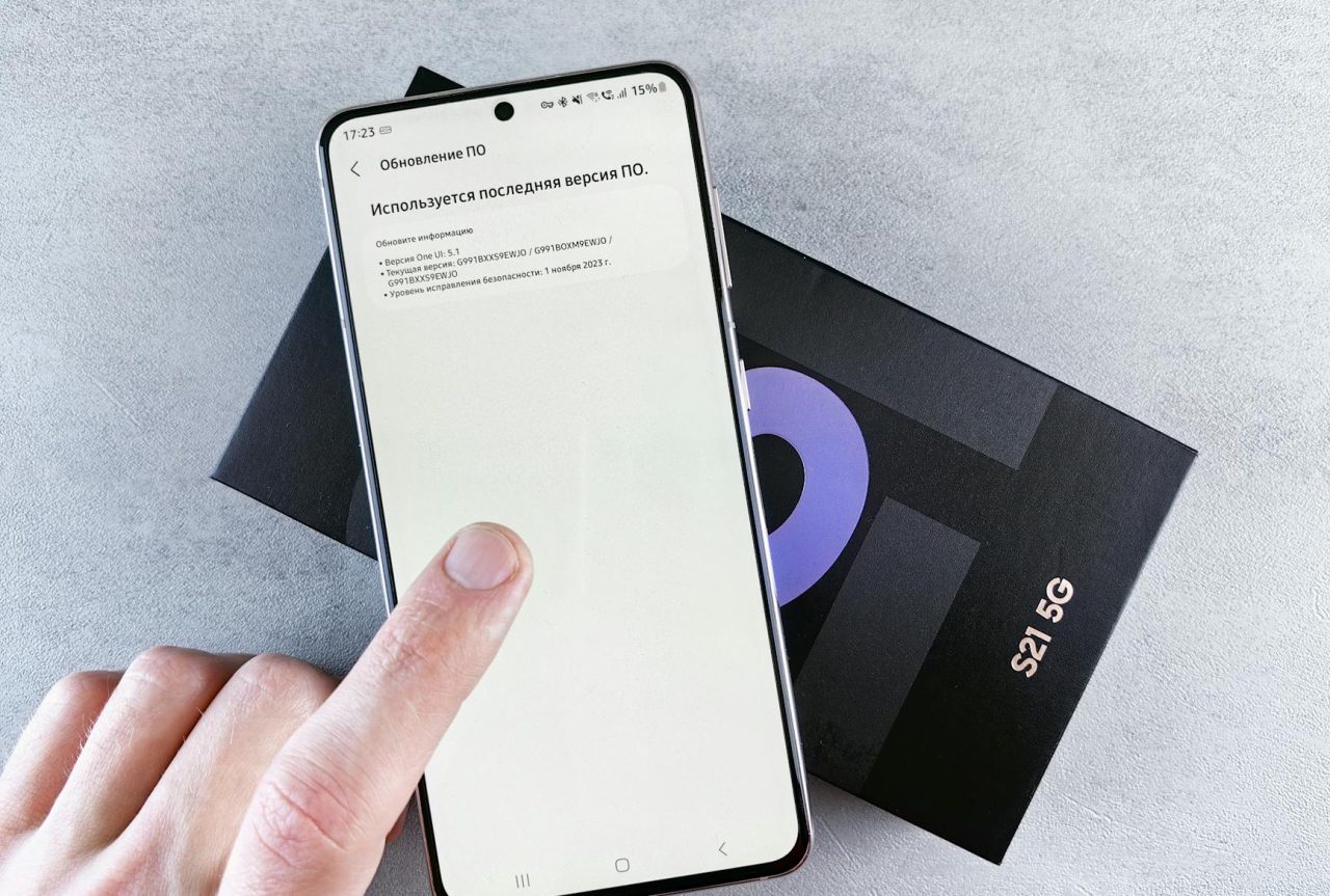 Software update delays — how OTA solves it?