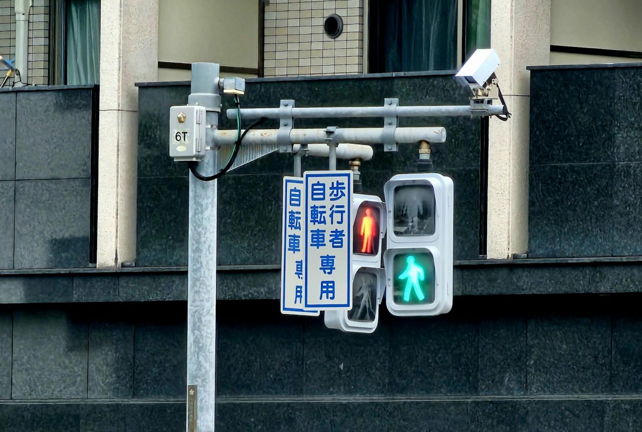 Smart city traffic lights — AV integration