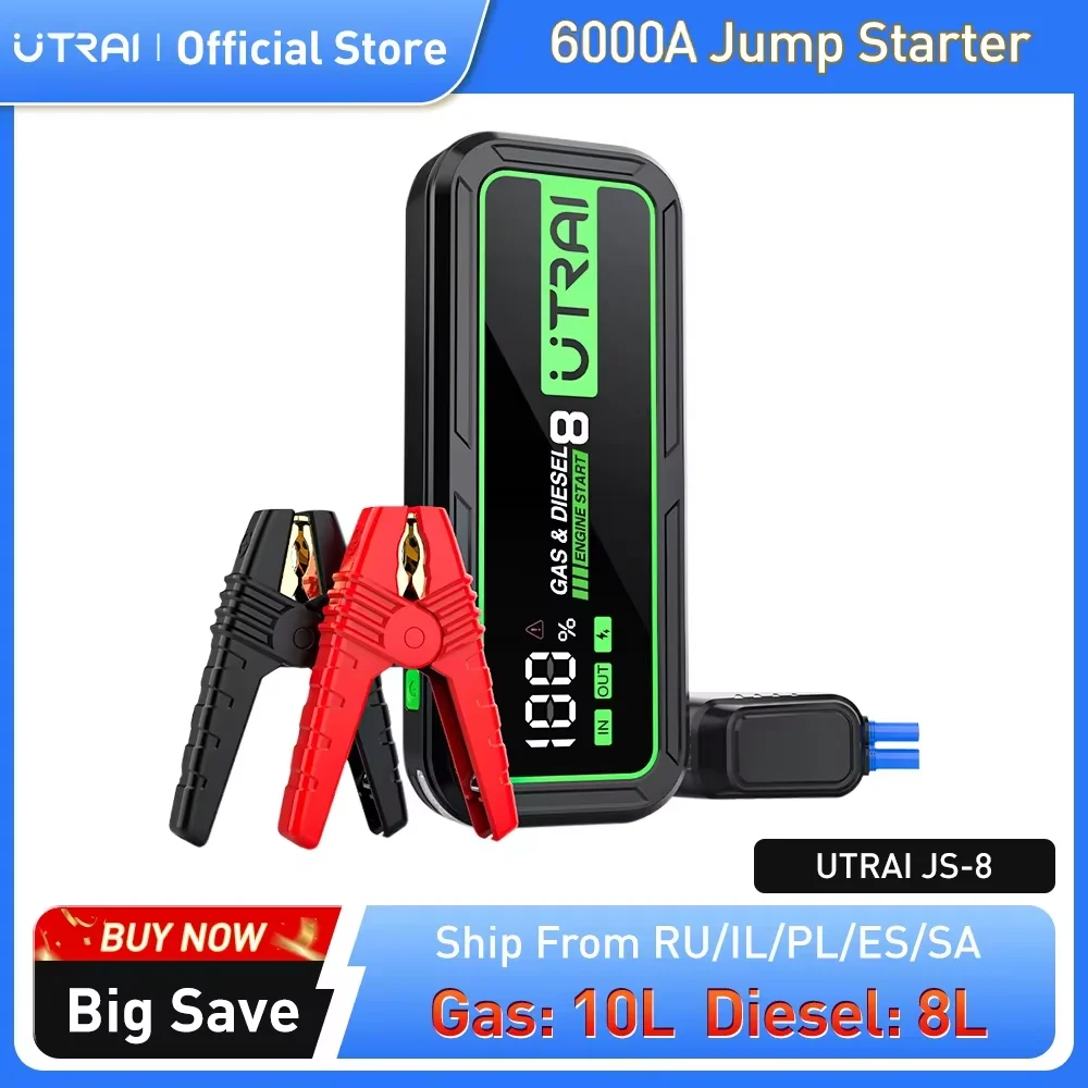 UTRAI 20000mAh Car Jump Starter Power Bank 6000A Car Booster Auto Emergency Starting Device Jump Start for Petrol Diesel